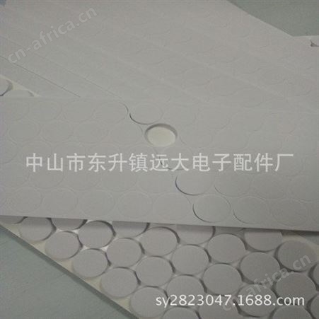 供应30*1圆形双面胶eva垫，可移双面胶，挂钩双面胶