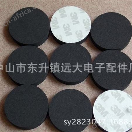 大量供应平板灯用的白色方形泡棉垫，eva绝缘胶垫，海棉胶粒