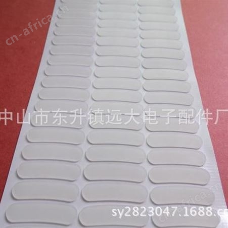 手机支架防滑贴 手机支架泡棉垫 支架硅胶垫 支架防滑贴