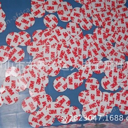 供应18*1双面泡面胶贴 泡棉双胶胶，EVA海棉双面胶