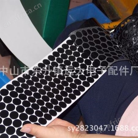 硅胶防滑脚垫，35*6*2平面条形自粘硅胶垫，可订做各种规格