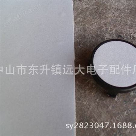 现货供应门后墙面缓冲器防撞双面贴，防碰垫，25*1圆形胶垫