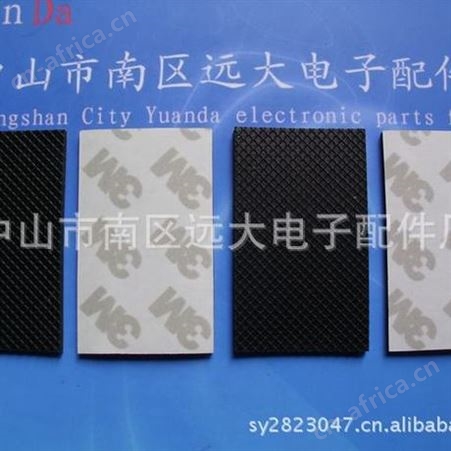 供应家用体重称防滑垫灰色橡胶垫硅橡胶垫多种规格可定制