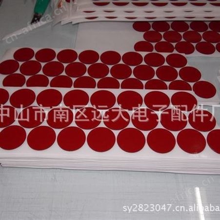 大量供应PE泡棉双面胶_强力双面胶_防水双面胶_PE汽车泡棉胶