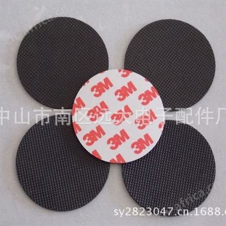 网格橡胶垫  橡胶脚垫 橡胶防滑垫  网纹橡胶垫  自粘橡胶垫