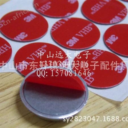 大量供应PE泡棉双面胶_强力双面胶_防水双面胶_PE汽车泡棉胶