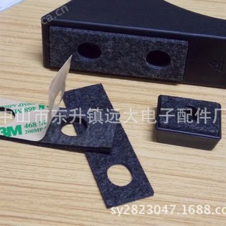 厂家定做家具脚垫毛毡脚垫黑色无防布脚垫大涌家具防护垫