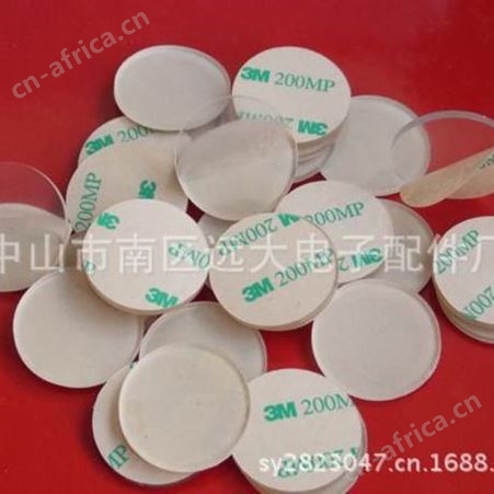 3m防滑面自粘胶垫 硅胶脚垫 圆形硅胶密封垫圈