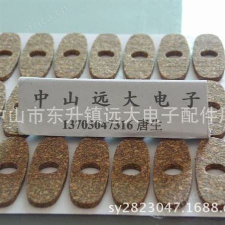供应蓝片 云台垫片 自拍杆垫片 软木胶垫，黑色软胶垫