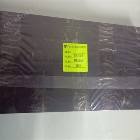 灰色网格橡胶垫 格纹橡胶皮垫，密封条直销浙江/江苏/安徽/四川
