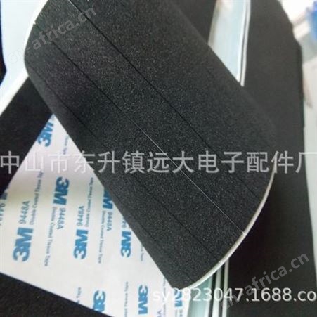 大量供应不锈钢底座eva垫 EVA脚垫 EVA海棉垫 双面EVA垫
