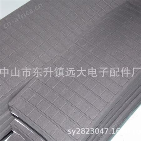 大量供应不锈钢底座eva垫 EVA脚垫 EVA海棉垫 双面EVA垫