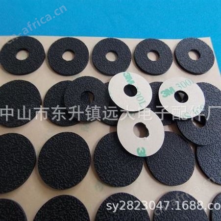灰色网格橡胶垫 格纹橡胶皮垫，密封条直销浙江/江苏/安徽/四川