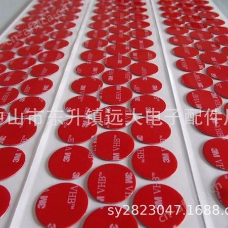 供应18*1双面泡面胶贴 泡棉双胶胶，EVA海棉双面胶