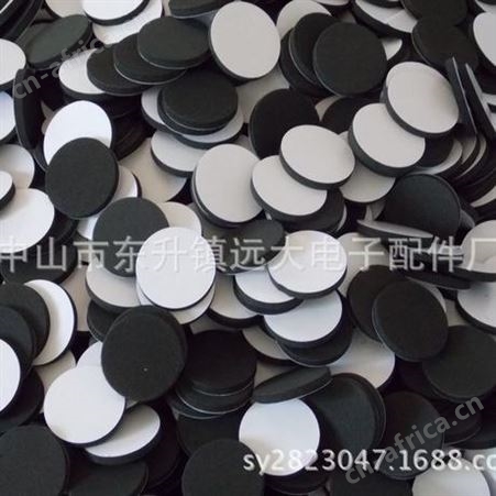 厂家大量供应EVA垫 自粘EVA脚垫 防滑EVA垫 彩色EVA垫