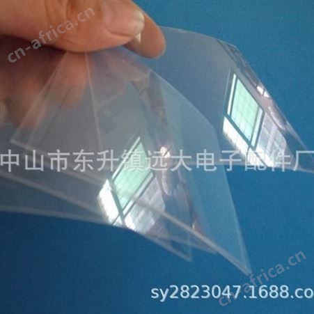 透明PC/PET/PP片、PET绝缘隔垫片、耐温PC胶片