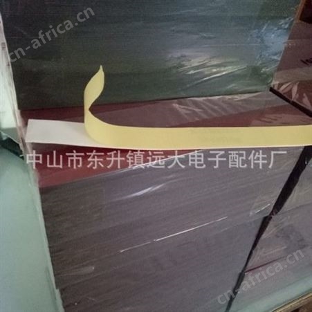 供应门窗EVA泡棉密封条 防火海棉条 高回弹密封条