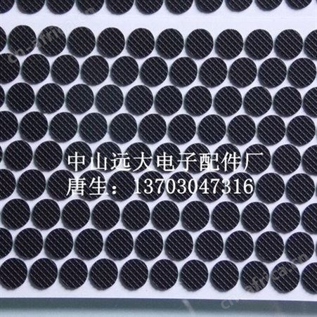 长期供应钻石纹橡胶垫 圆形单面自粘硅胶垫片 免费拿样