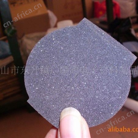 产品包装盒 珍珠棉包装盒 珍珠内垫 产品防护托