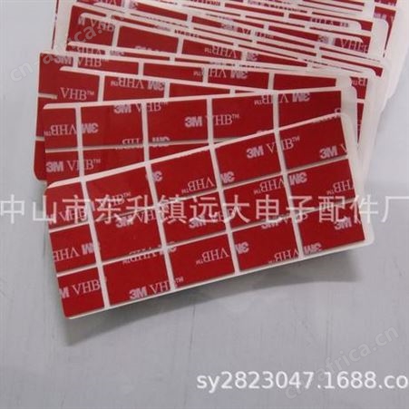 3M VHB双面胶贴、白色eva、后视支架防滑胶贴、单面胶海棉垫