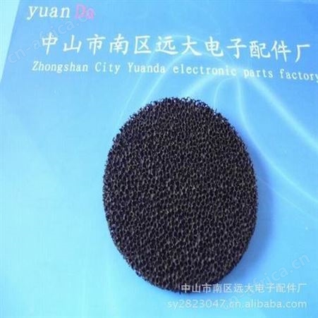 大量供应包装海棉块，海棉垫，防火海棉，内衬海绵片