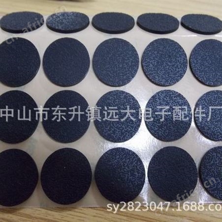 供应花纹硅胶垫  格纹橡胶垫  防滑脚垫  硅胶脚垫  橡胶脚垫
