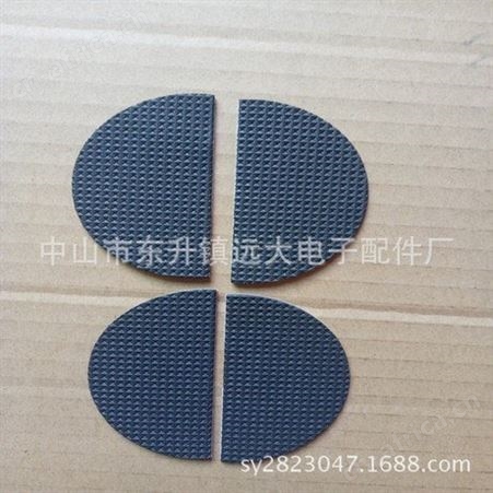 中山供应黑色eva垫片 单面自粘泡棉密封条 泡棉胶 防水胶布