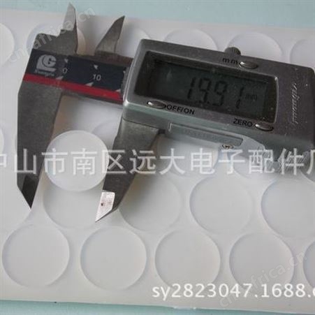 半透明硅胶垫圈 ，硅胶圈，密封圈，黑色防水圈可订制