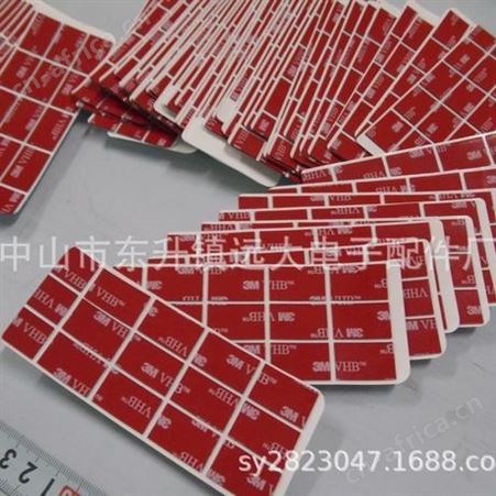 3M VHB双面胶贴、白色eva、后视支架防滑胶贴、单面胶海棉垫