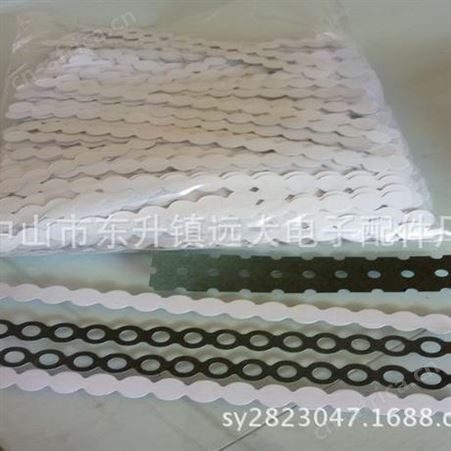 18650电池正负极绝缘垫，青稞纸面垫，各种成型绝缘垫片