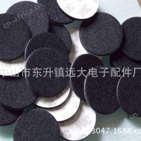 加硬黑色毛毡家具脚垫 家具保护垫 毛毡垫 家具加厚垫 无防布垫