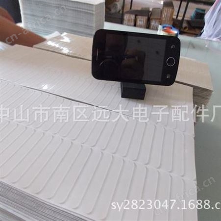 手机支架防滑贴 手机支架泡棉垫 支架硅胶垫 支架防滑贴