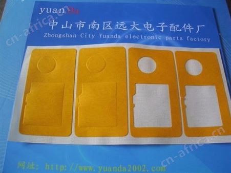 3M双面胶贴、3M胶底座贴、泡棉防水3M胶贴