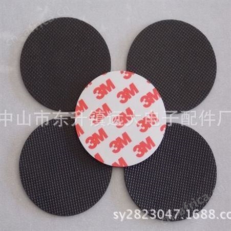 黑色橡胶垫 灰色格纹橡胶垫，密封圈可发货安徽/山东/浙江/江苏等