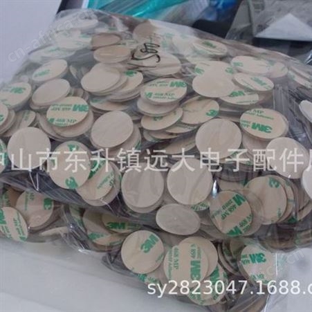 厂家生产透明硅胶防滑垫 透明PVC防滑垫 塑胶防滑垫 透明垫