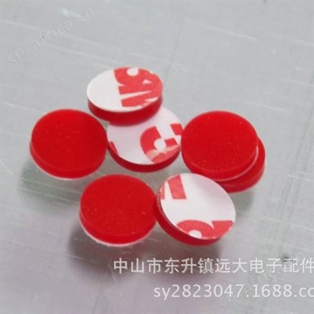 大量供应红色硅胶垫 圆形脚垫 防滑减震 辽宁硅胶密封圈批发