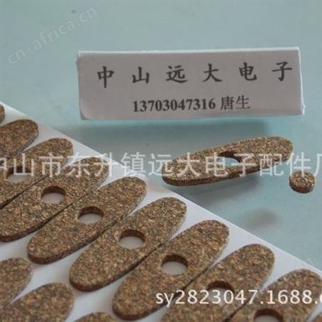 供应蓝片 云台垫片 自拍杆垫片 软木胶垫，黑色软胶垫