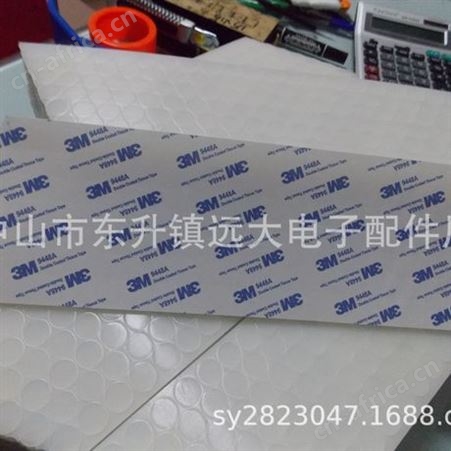 安徽/山东/江苏/浙江/深圳橡胶垫 橡胶脚垫 橡胶防滑垫