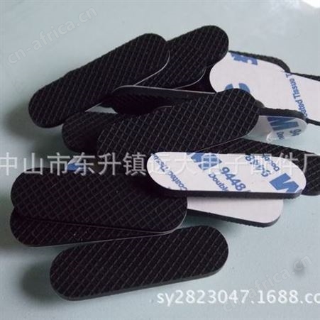 大量供应 滤水架硅胶垫片 支架夹子防滑垫，各种规格