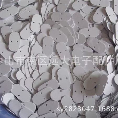 厂家供应乳白色PVC垫片，背胶PVC垫片，PVC绝缘垫片