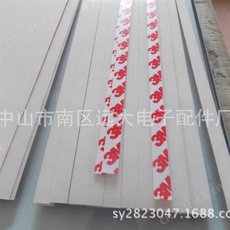 透明垫片  透明脚垫  五金透明脚垫  PVC透明垫 透明硅胶垫