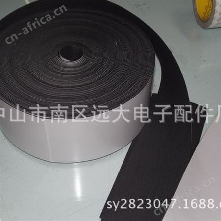 供应门窗EVA泡棉密封条 防火海棉条 高回弹密封条