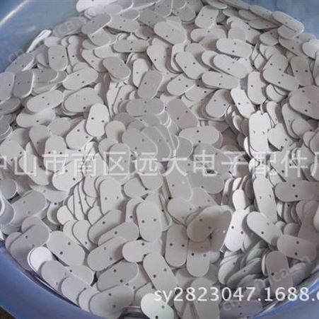 厂家供应乳白色PVC垫片，背胶PVC垫片，PVC绝缘垫片