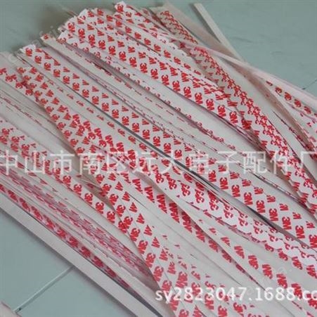 供应门窗EVA泡棉密封条 防火海棉条 高回弹密封条