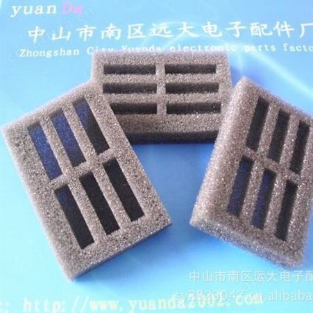 中山厂家供应电子海棉垫 配件EVA垫 物品包装衬垫