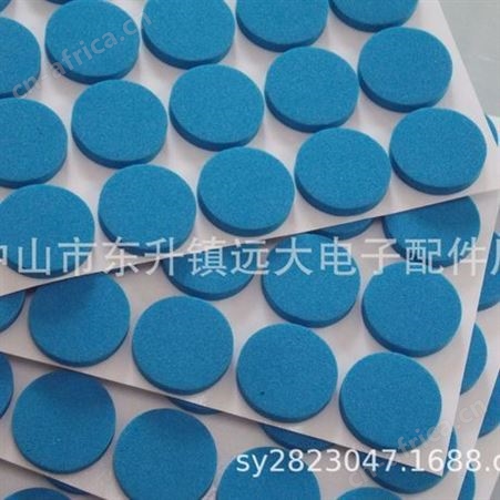 厂家大量供应加硬EVA海棉防滑脚垫 泡棉垫、茶盘脚垫，电池绝缘片