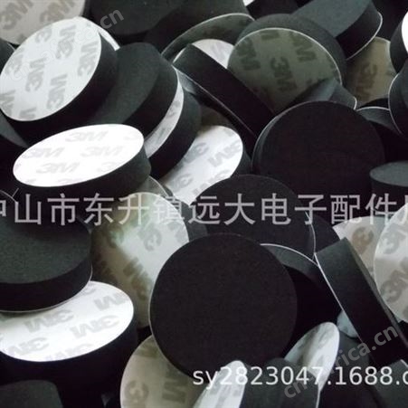 供应不锈钢制品eva底座垫  海棉脚垫  海棉防滑垫  泡棉脚垫