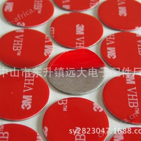 汽车泡棉3M胶，3M胶VHB，车标双面胶贴，3M5930VHB，4229P