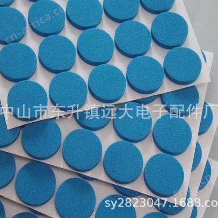 大量供应不锈钢底座eva垫 EVA脚垫 EVA海棉垫 双面EVA垫