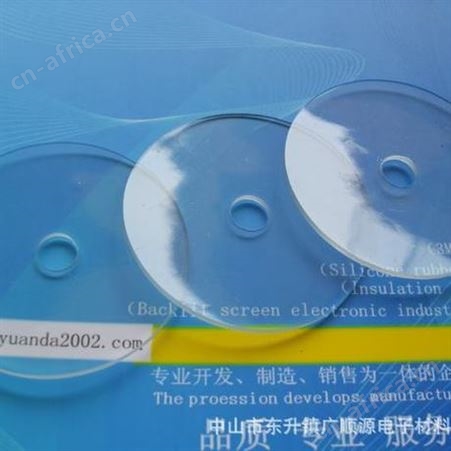 【经济实用】各种开关PVC垫片 2258PVC垫片 远大PVC垫片  PVC垫片